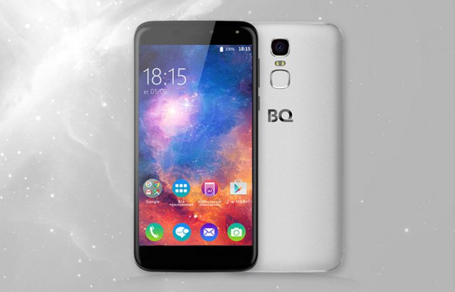 BQ BQS-5520 Mercury          
