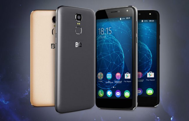 BQ BQS-5520 Mercury          