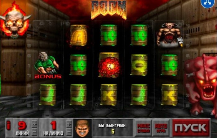   Doom