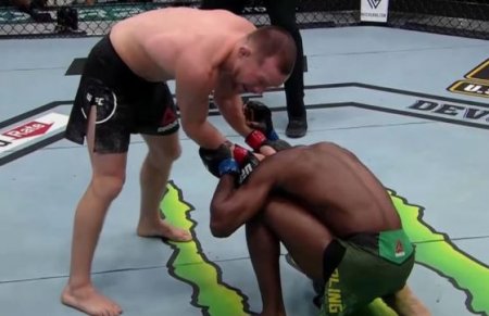        UFC 